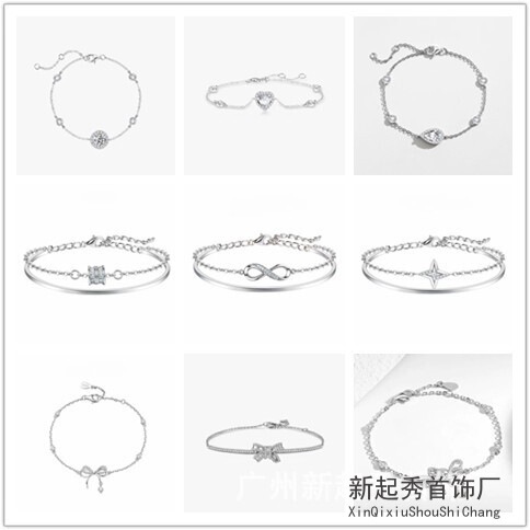 Small and Exquisite Bracelets for Girls Ins Simple Niche Design Student Bracelets Versatile Gifts