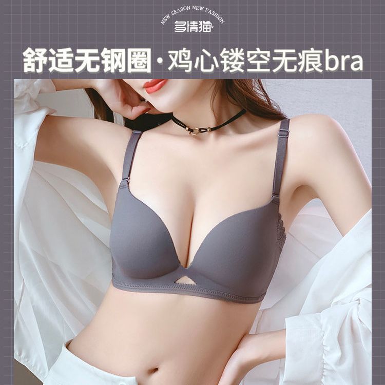 그레이 퍼플 싱글 피스