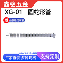 �k�������ιܼӺ�ASB�߾����ռ{����늾��[��ʽ�������h���߾���