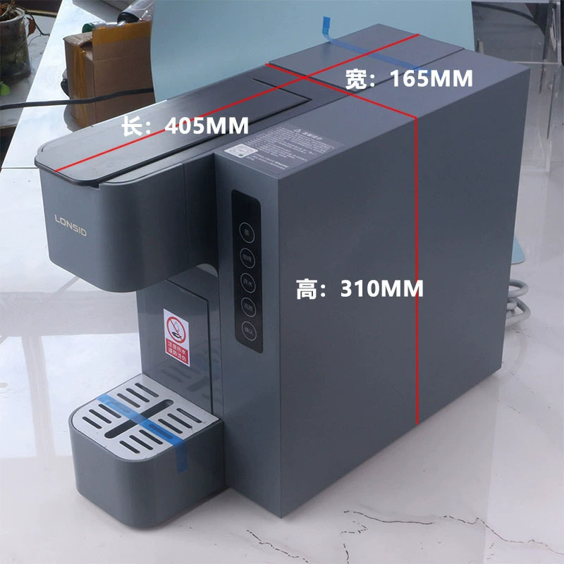 Capsule, automatic smart handheld small coffee machine