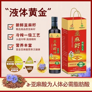 500��������������ե����ʳ�������퉺ե�����͹��Sֱ�N���l