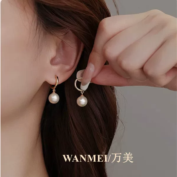 Korean Round Pearl Earrings for Women 2026 New Trendy Elegant Internet Celebrity Ear Clips Light Luxury High-End Earrings