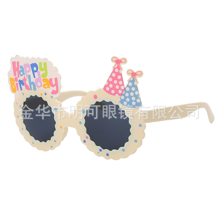 Gafas Decorativas de Cumpleaños de Plástico ABS con Marco Completo para Fotografía y Fiestas image 50