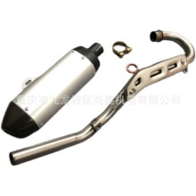 CQR150-250越野摩托车消声音器筒总成配件通用排气管