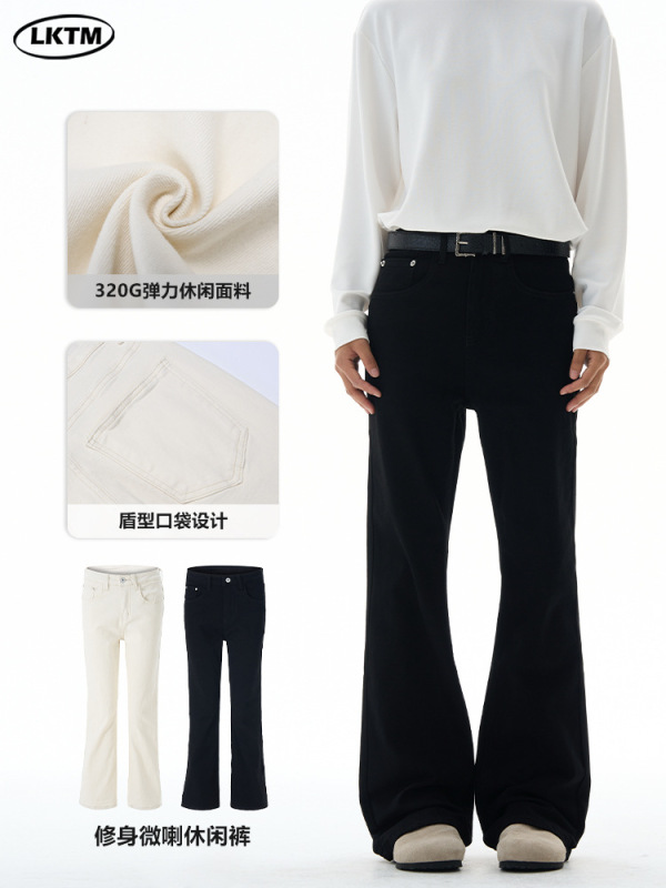 LKTM男装 基础款水洗弹力微喇休闲裤男女cleanfit显瘦百搭长裤潮|undefined