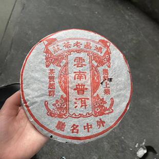 ��ʮ������������  ��ζ���� �ظʿ������� ��ˮ��400��