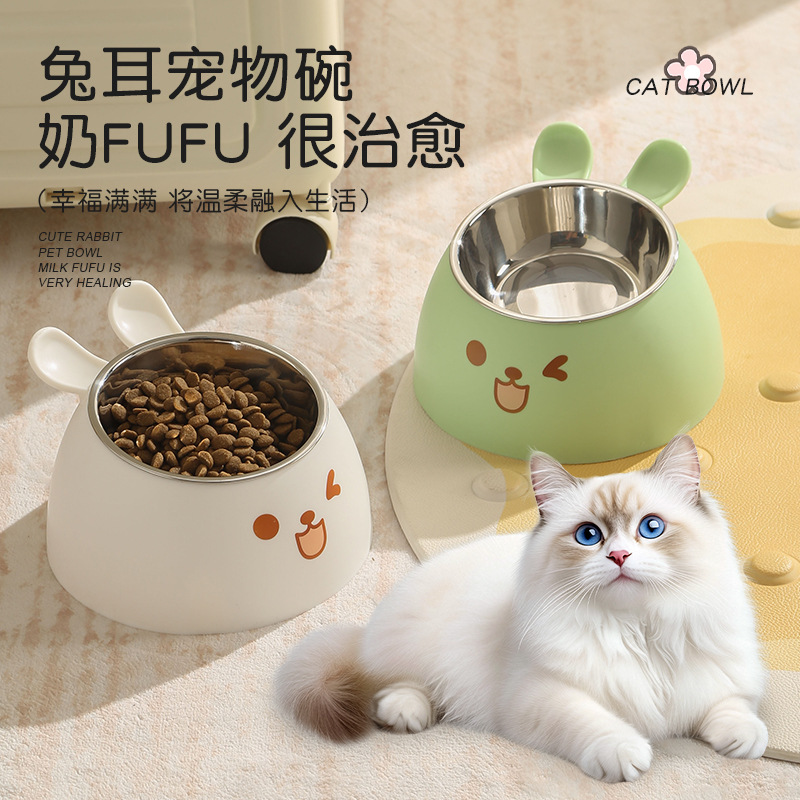 Nuevo tazón para mascotas, tazón para orejas de conejo, cuello desmontable, diagonal, antideslizante, anti-volcado, tazón de alimentación de agua potable de acero inoxidable al por mayor