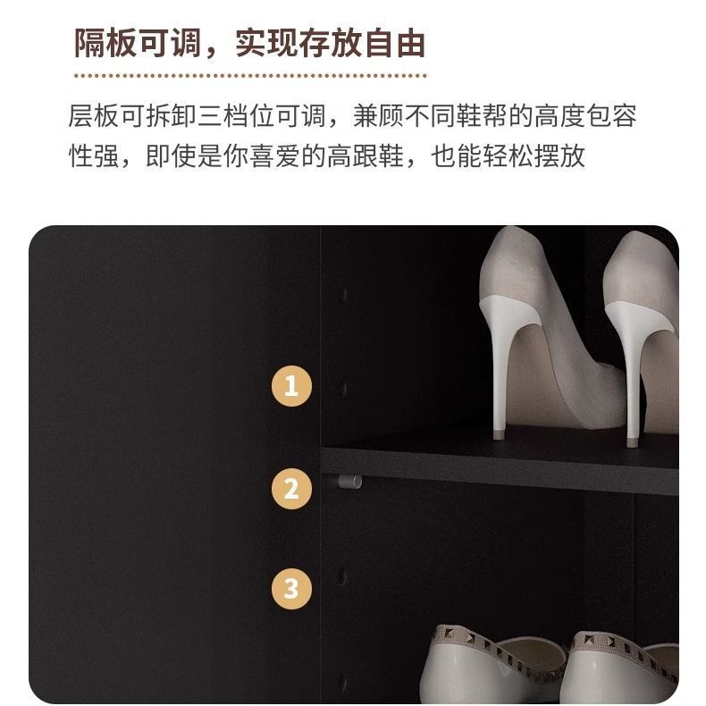 鞋柜家用门口黑色加厚入户玄关柜感现代简约储物柜换鞋柜|undefined