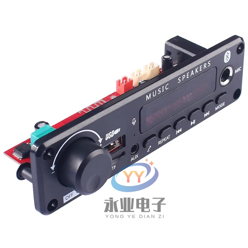 Tablero decodificador Bluetooth 5.0 con amplificador de potencia de dos canales 2*25W con grabación de llamadas La placa decodificadora no destructiva admite micrófonos