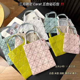 3����լCARAT�ʯС���Ў׺�����R����mini����μ����լ�ʯ��