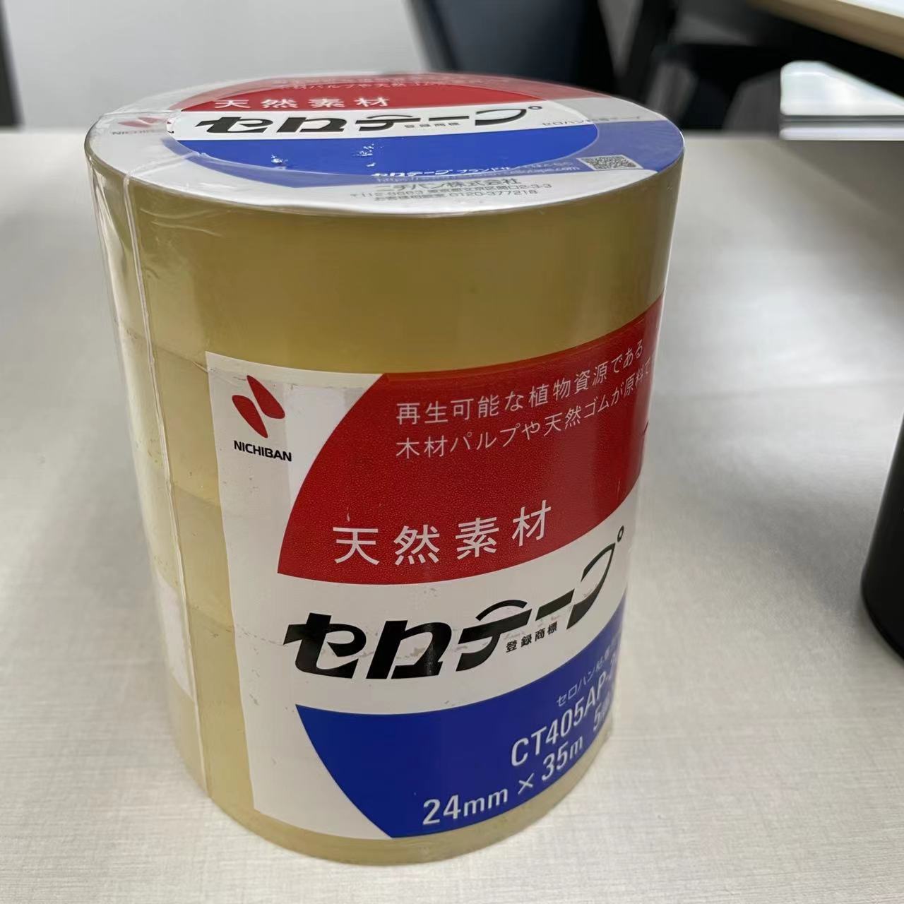 1c67c0dec2cad213f730294b98c265