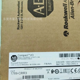 AB Rickwell 1769-CRR3 module CmPLX 1m from Right to Right Bus Expansion Cable Original Bargaining