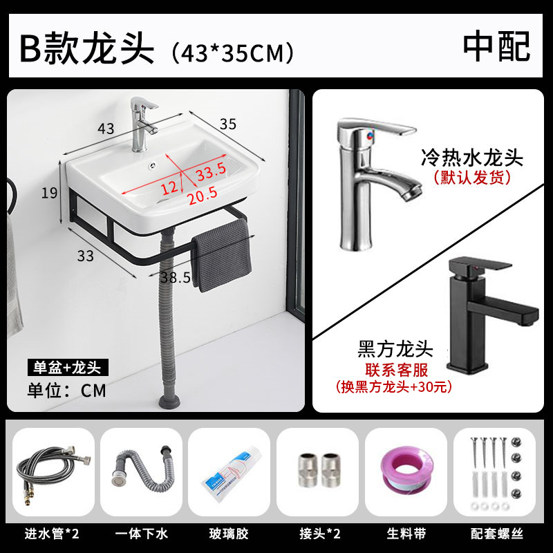 Simple mini lavabo montado en la pared pequeño apartamento casa cuarto de baño lavabo gabinete mesa de lavado