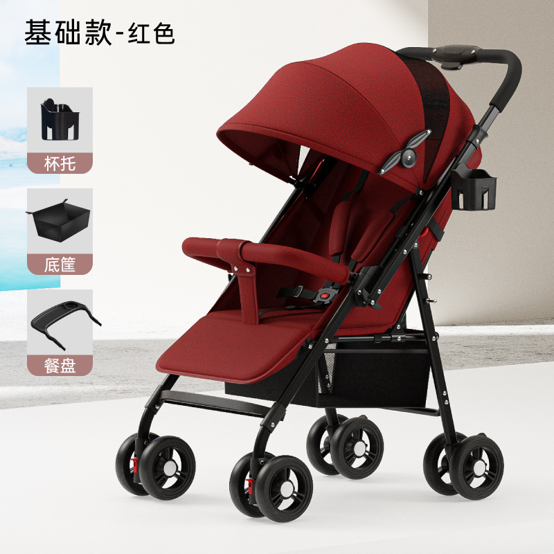 Mayorista bidireccional cochecito de bebé se puede sentar y acostarse bebé ultra ligero plegable pasear artefacto mágico para el recién nacido portátil