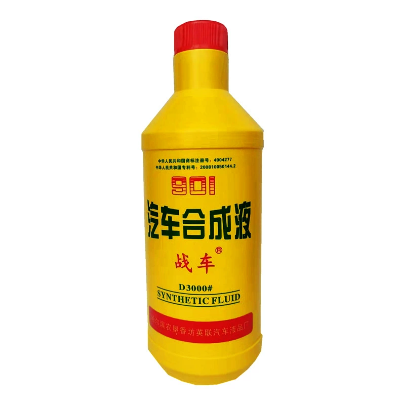 Масло сцепления Автомобиль Масло Тормозной Жидкость Сельскохозяйственный автомобиль Тормозной Масло Мотоцикл Тормозное Масло минивэнов Масло сцепления