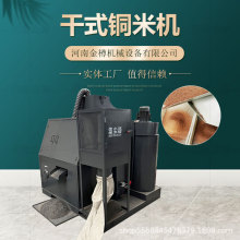 ȫԄӸʽ~יC U~܇~ܷxC 늾sxC