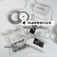 ins�y�[���W�z�����ֵ�����K�����Ą�����b��K�Y�����K6mm