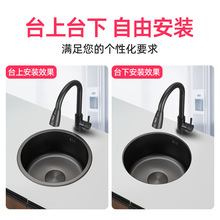 ��ɫ�{�׈A�Ά�ˮ��304���P䓰�̨�̨�ų�N��С̨̖��ϴ���¿�