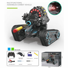 IQ0EM 2.4G遥控软弹履带坦克漂移特技车二合一DIY组装水弹车玩具
