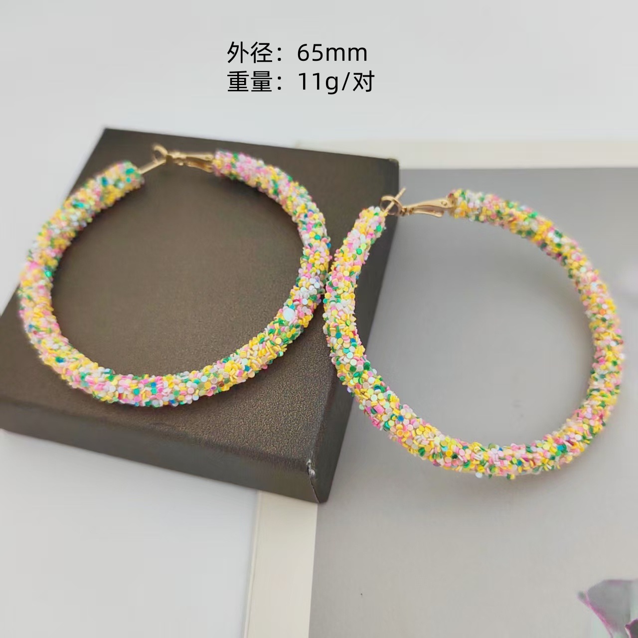 欧米風誇張スパンコール大丸型イヤリング　おしゃれなカラフルスパンコールキャンディーカラー個性派レディースイヤリング