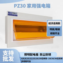 �������������4-40��·���b���b���_�п՚��_�P��·���䲼����