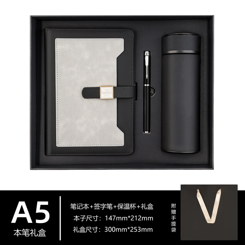 A5カラーブロックポケットノート、保温カップギフトセット、ビジネスオフィス記念品、会議用ノート、カスタムメイド|undefined