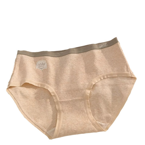Underwear women's pure cotton type A baby cotton antibacterial girls' cotton underwear pure cotton seamless mid-waist underwear women's solid color