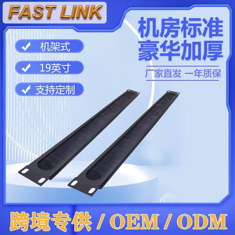 1Uä ë߼  ëˢ 19Ӣʽä