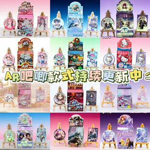 ����ARҹ��������ä�ж���Ԫ���ǹ���ä���Ų��W��ar���������b