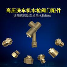 �߉���ϴ�C��ˮ�^�S����������^ϴ܇�C�ܽ��^�~�y�w�y�T�_�P