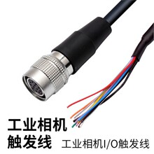 �V�|HRS10A-7P-6S��ĸ�B���������ĺ��ղ��^���I�z���^���i�B����