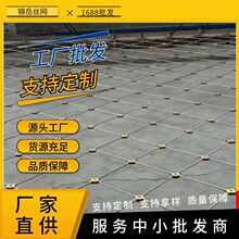 边坡防护网厂家供应主动网被动防护网价格边坡防护网GPS2厂家批发