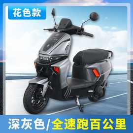 电动车高速电摩大功率72V长续航锂电外卖电车电动摩托车亚马逊