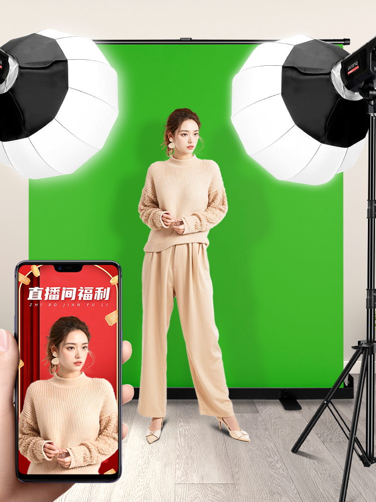 抠专业摄影绿幕加厚架直播间拍照地拉幕布背景布3D便携式像升降视