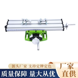 磨头;电动工具配件;其他钳类工具