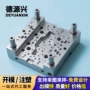 夹紧更换方便打滑夹头