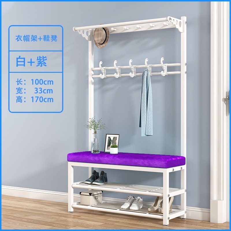 100CM 흰색과 보라색 신발 의자 + 옷걸이