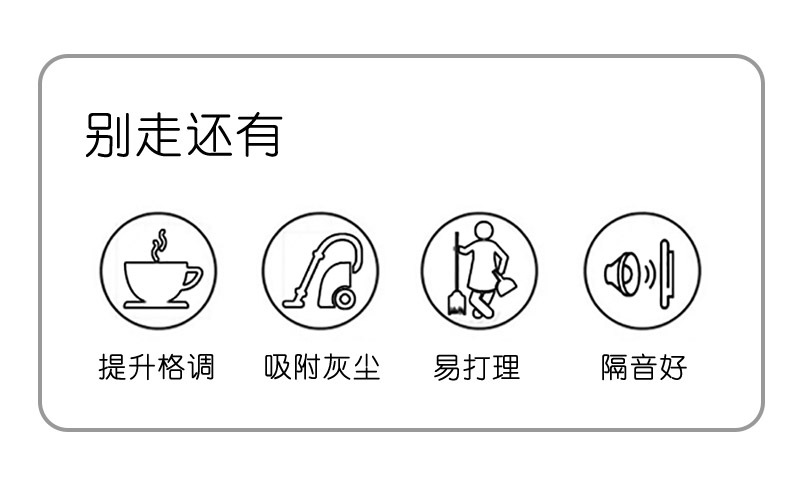 厂家直供客厅地毯ins北欧家用卧室条纹床边毯客厅沙发茶几地垫