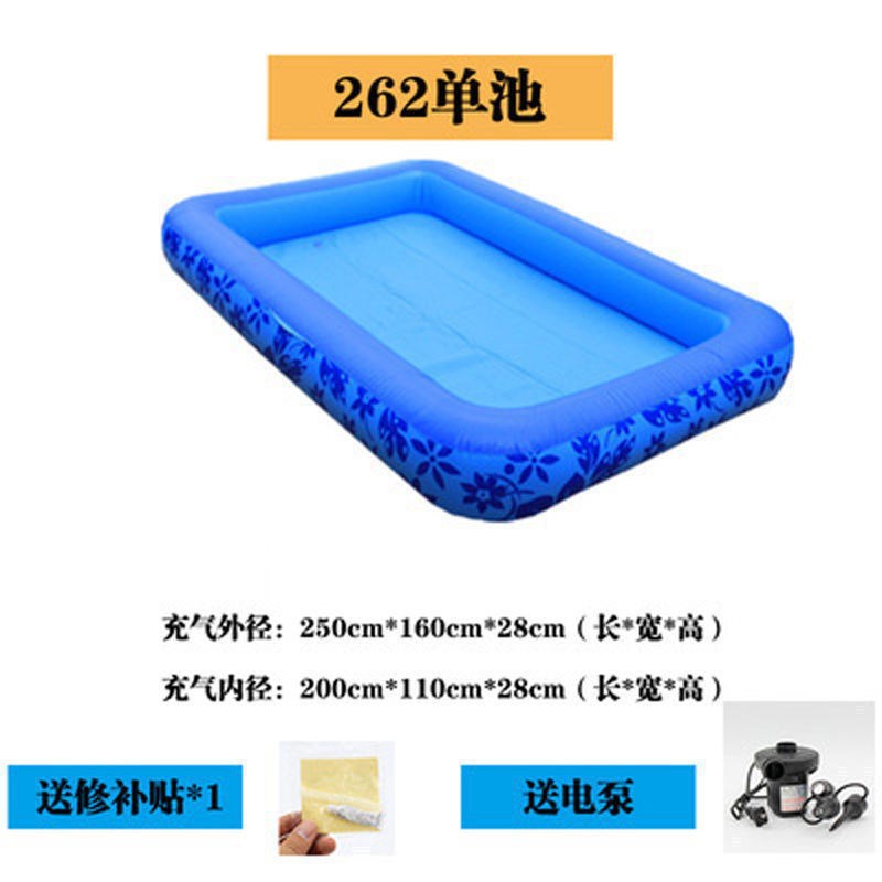 262 단일 풀 + 플러그인 펌프