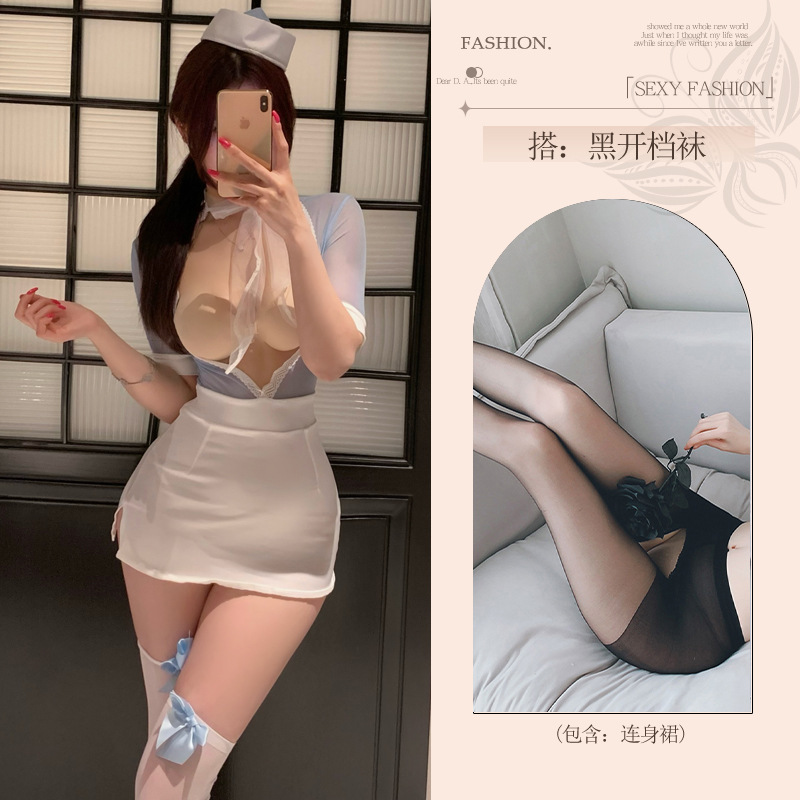 블루[원피스스커트+모자]+블랙오픈삭스