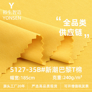 240h�³�����T�ކ��溹�� �r�г��Ƽ������eᘿ����� ƽ�yT������