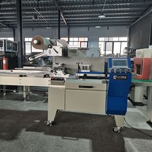 碗面热收缩枕式包装机  高速稳定