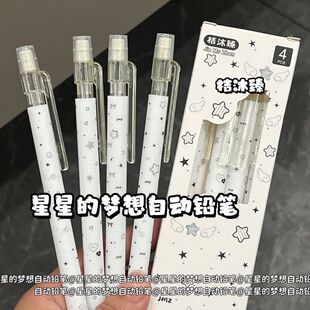 ���������ǵĉ����Ԅ��U�P���ה�оins���ֵ�W����������U�P0.5