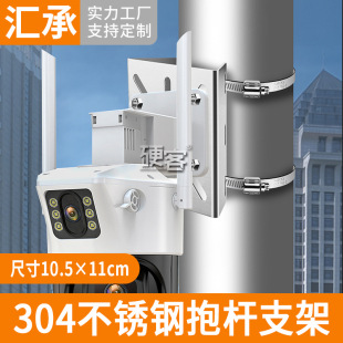 304���P����ͱO��ͨ�ñ���֧����C�z���^���U·���U늾��U���U