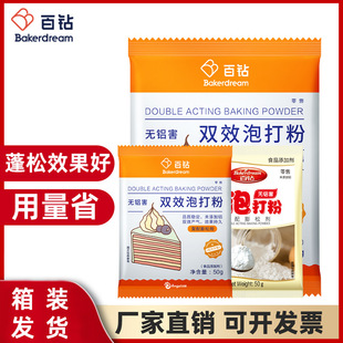 ���b ��������pЧ�ݴ�� ���ßo�X����������Ʉ�