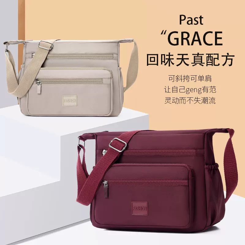 批发2024新款牛津布女士斜挎包帆布包多层休闲包大容量单肩包女包