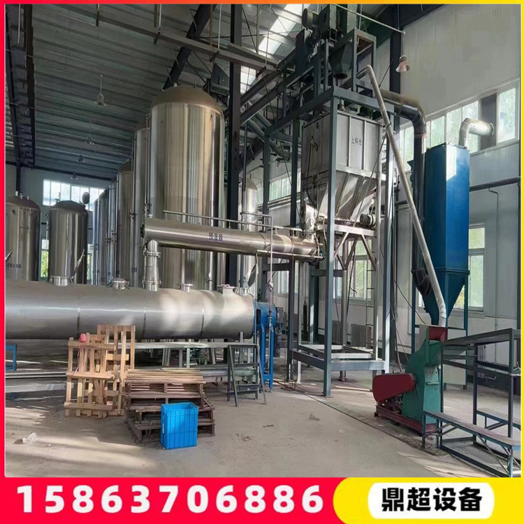 二手超声波逆流提取设备 直径60厘米长度35米含有上料机