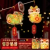 [Xianglong Chengrui + Awakening Lion Dragon] 2 pvc lanterns