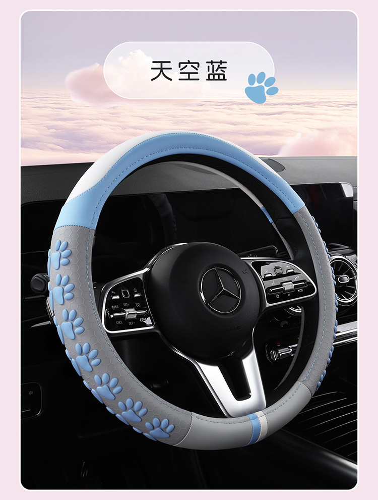 2022 new cartoon 3D adorable claw steering wheel cover non-slip wear-resistant men's and women's four seasons general round d 36-38