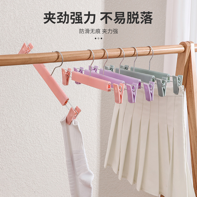 Plastic Frosted Trouser Clips for Household Use, Non-Slip Clothespins That Can Be Hung to Save Space, Retractable Trouser Clips, Clothing Store Skirt Clips